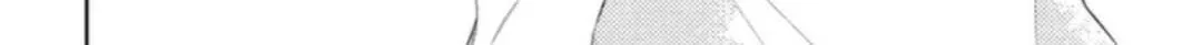 Megane, Tokidoki, Yankee-kun Chapter 5 page 64 - 