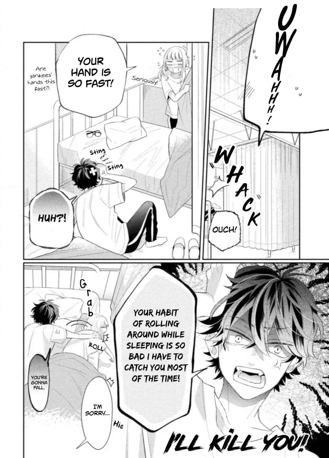 Megane, Tokidoki, Yankee-kun Chapter 5 page 79 - 