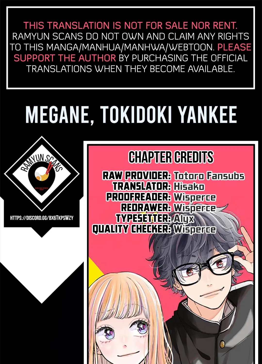 Megane, Tokidoki, Yankee-kun Chapter 6 page 1 - 