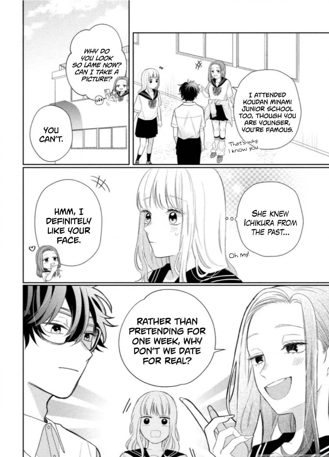 Megane, Tokidoki, Yankee-kun Chapter 6 page 17 - 