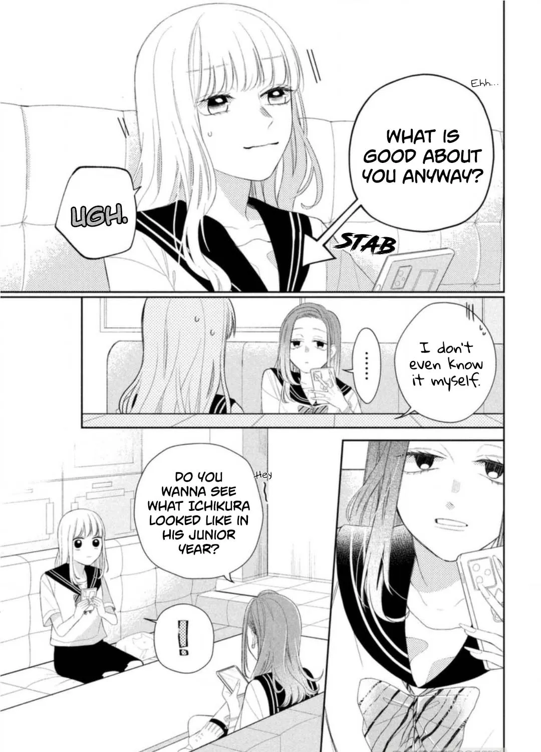 Megane, Tokidoki, Yankee-kun Chapter 6 page 31 - 