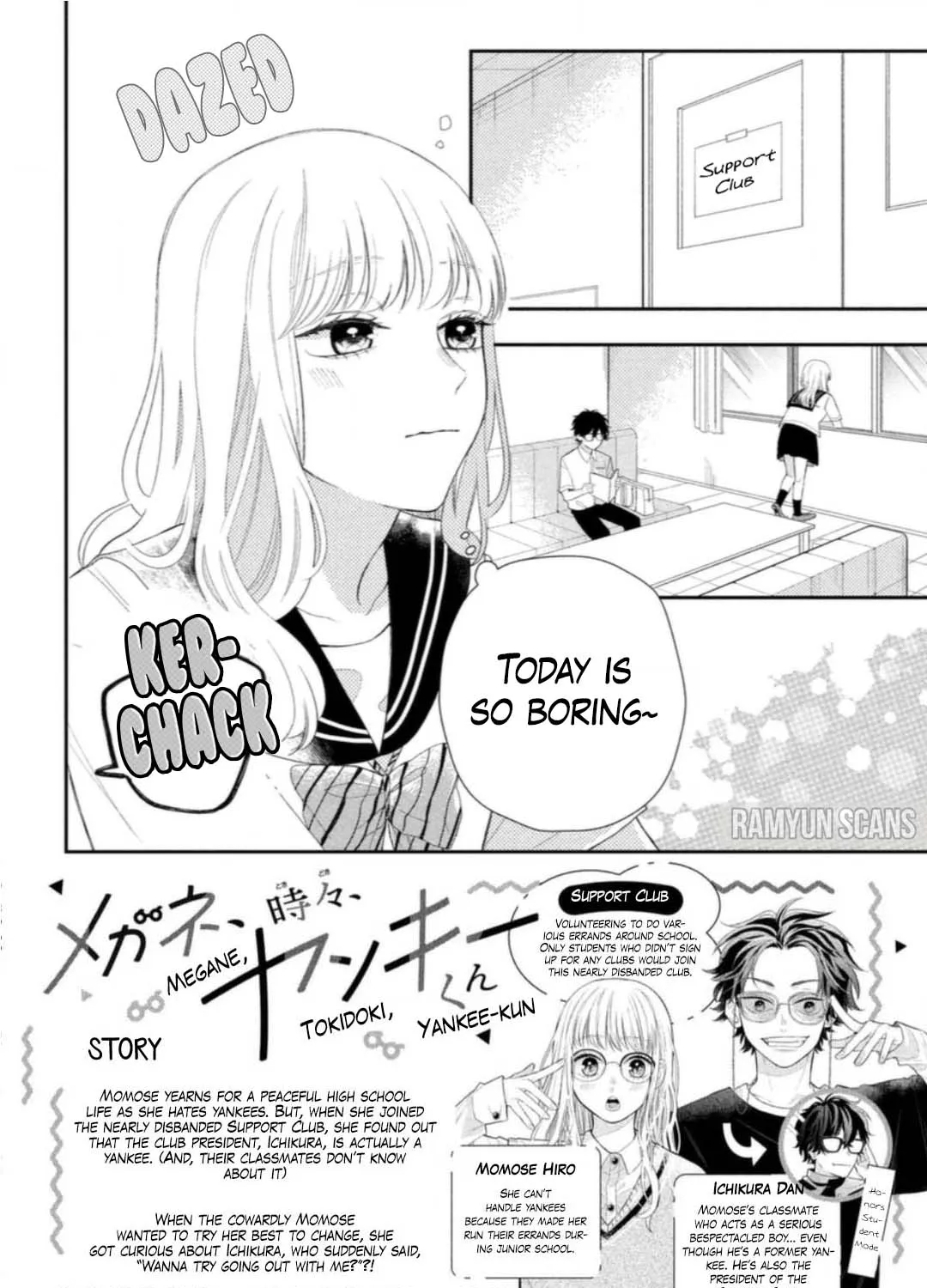 Megane, Tokidoki, Yankee-kun Chapter 6 page 5 - 