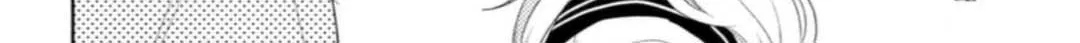 Megane, Tokidoki, Yankee-kun Chapter 6 page 66 - 