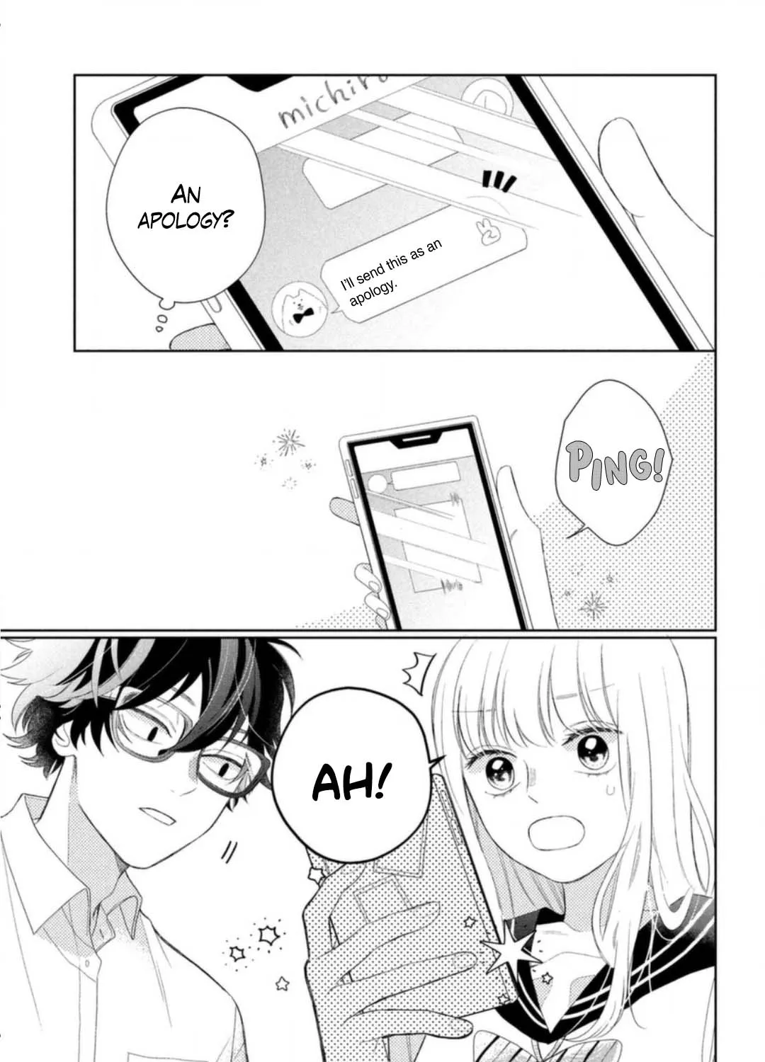 Megane, Tokidoki, Yankee-kun Chapter 6 page 75 - 