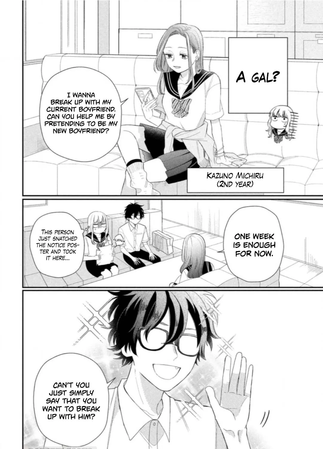 Megane, Tokidoki, Yankee-kun Chapter 6 page 9 - 