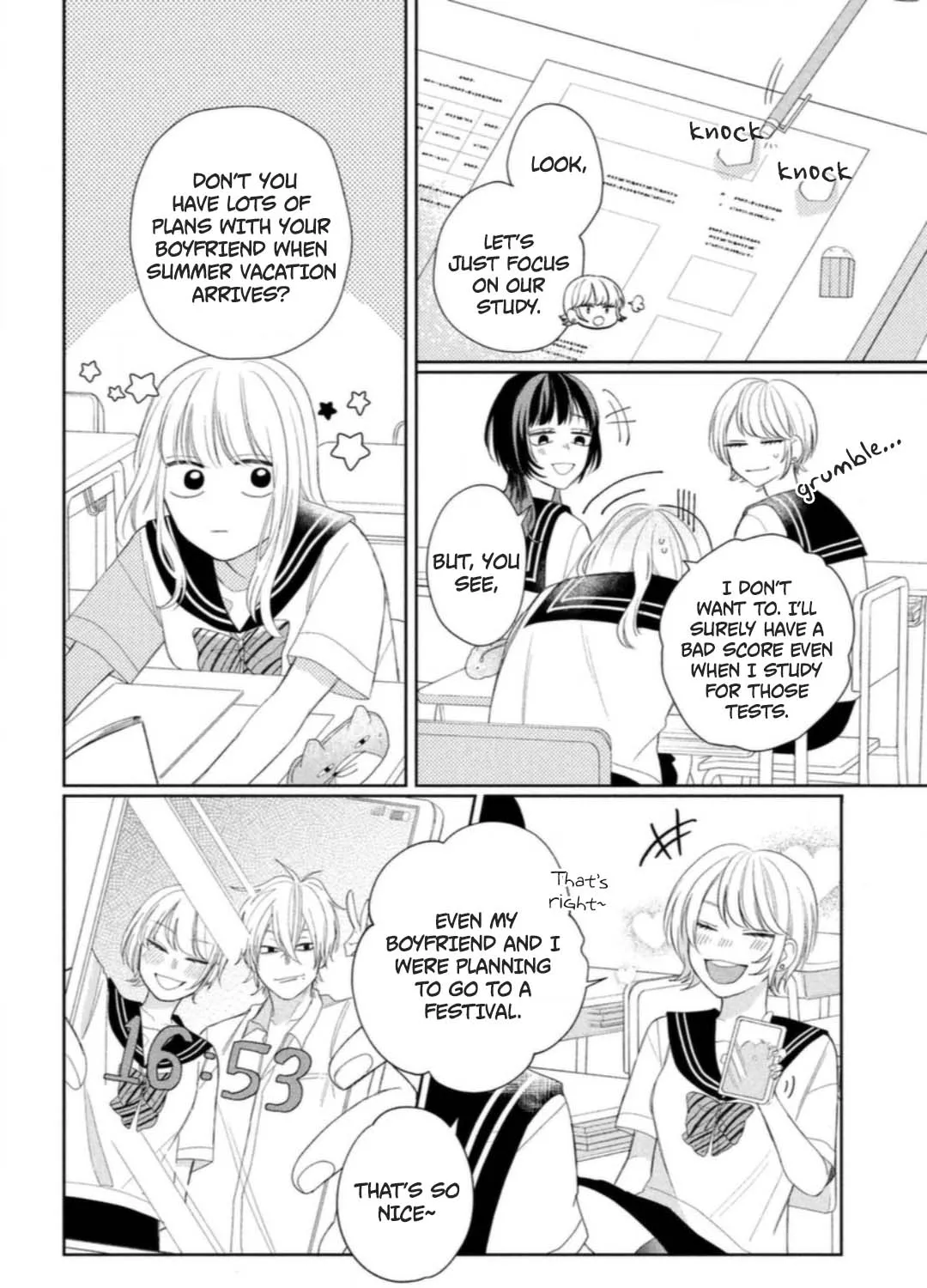 Megane, Tokidoki, Yankee-kun Chapter 7 page 17 - 