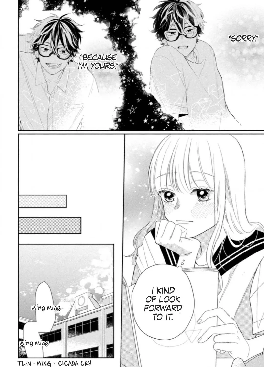 Megane, Tokidoki, Yankee-kun Chapter 7 page 21 - 