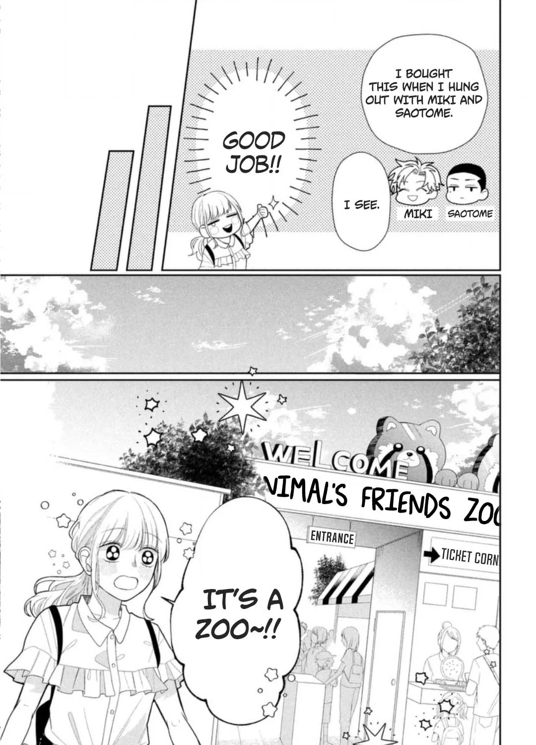 Megane, Tokidoki, Yankee-kun Chapter 7 page 39 - 