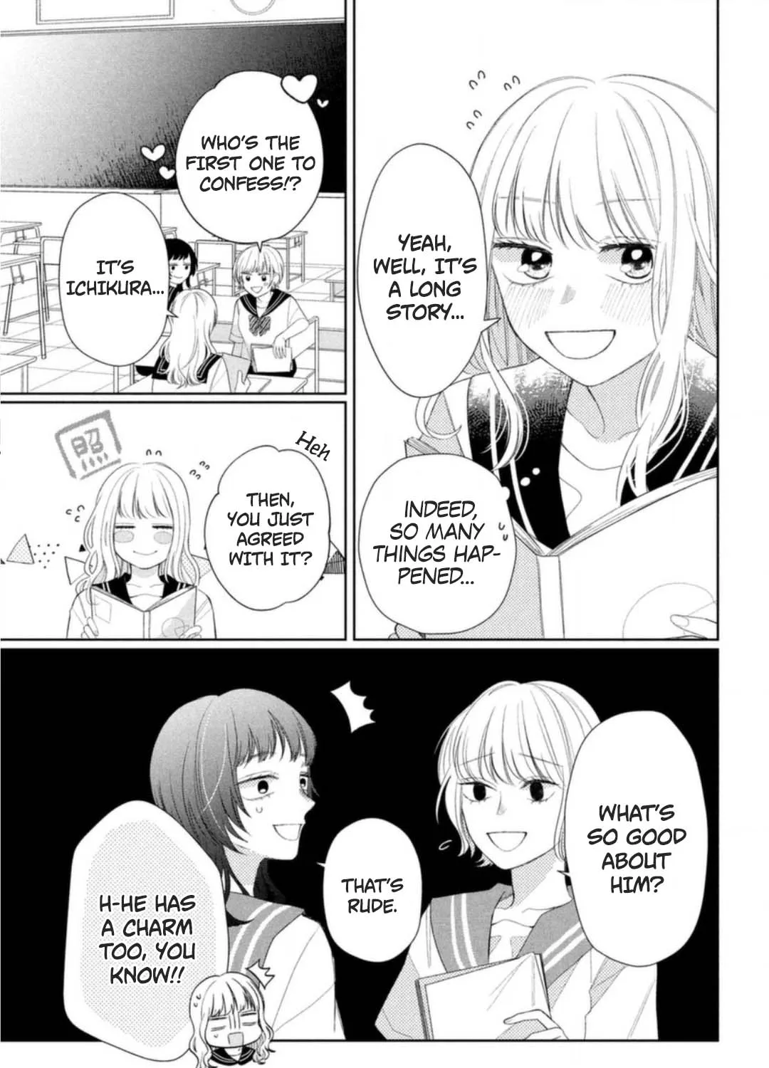 Megane, Tokidoki, Yankee-kun Chapter 7 page 7 - 
