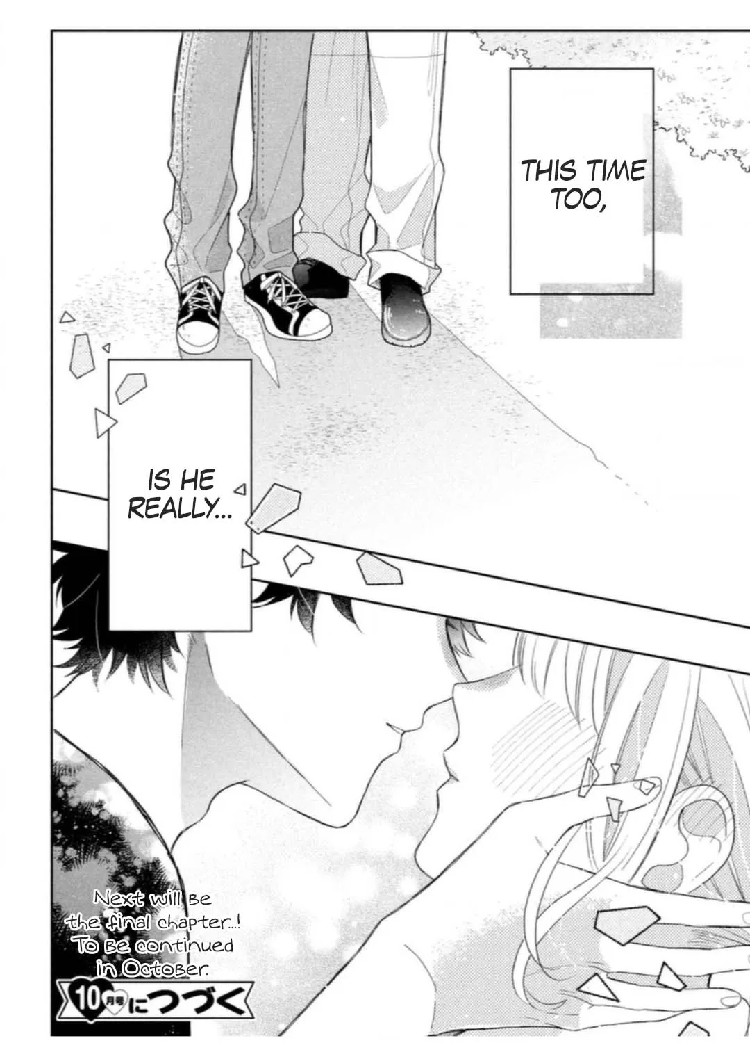 Megane, Tokidoki, Yankee-kun Chapter 7 page 81 - 