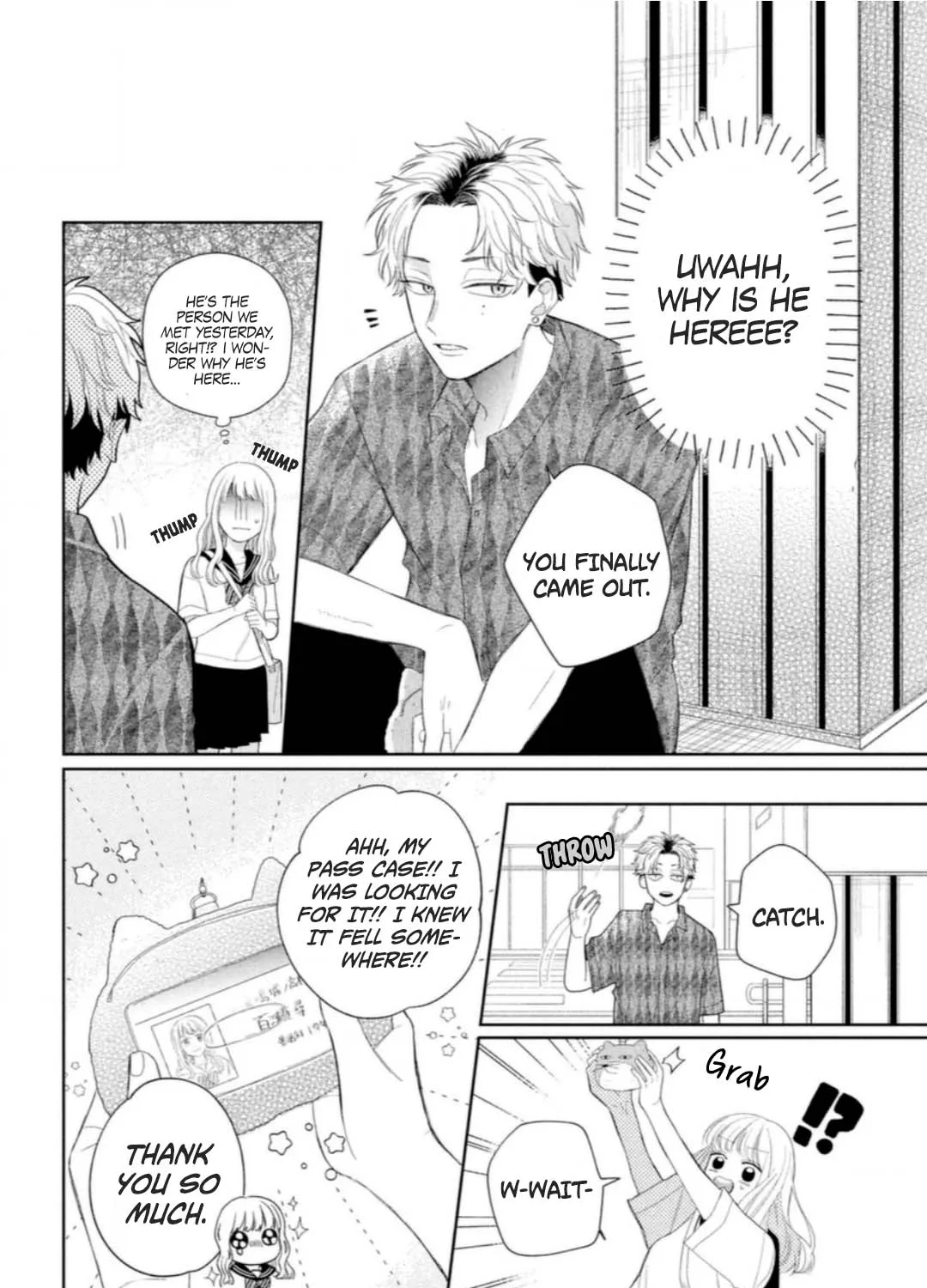 Megane, Tokidoki, Yankee-kun Chapter 8 page 17 - 
