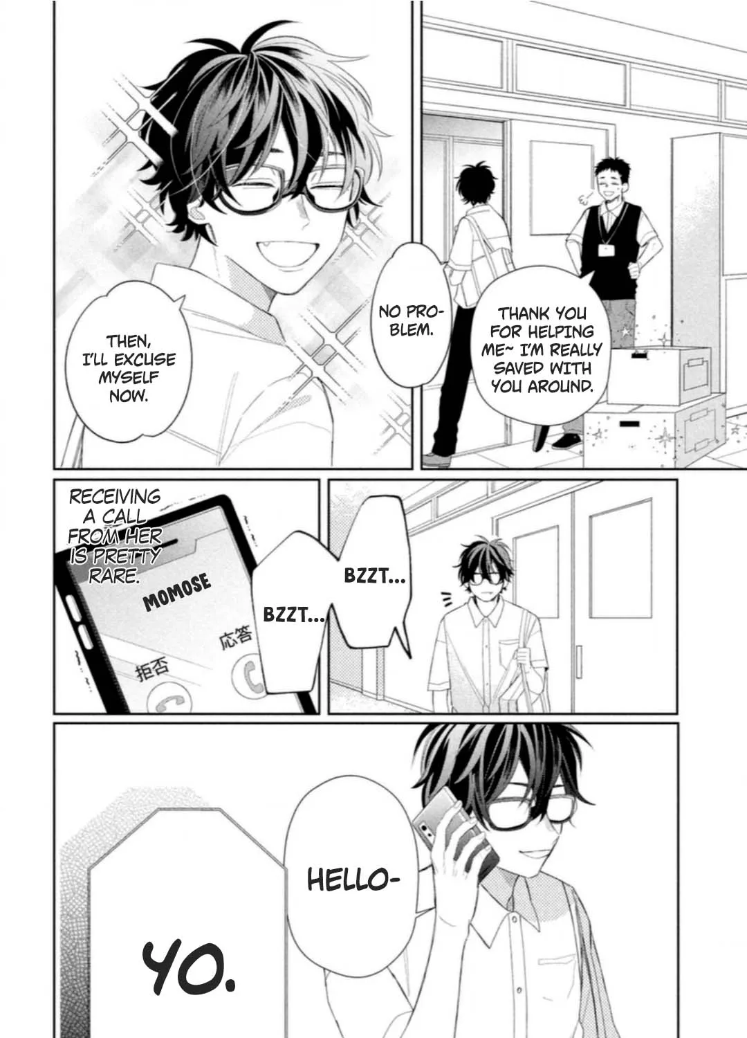 Megane, Tokidoki, Yankee-kun Chapter 8 page 29 - 