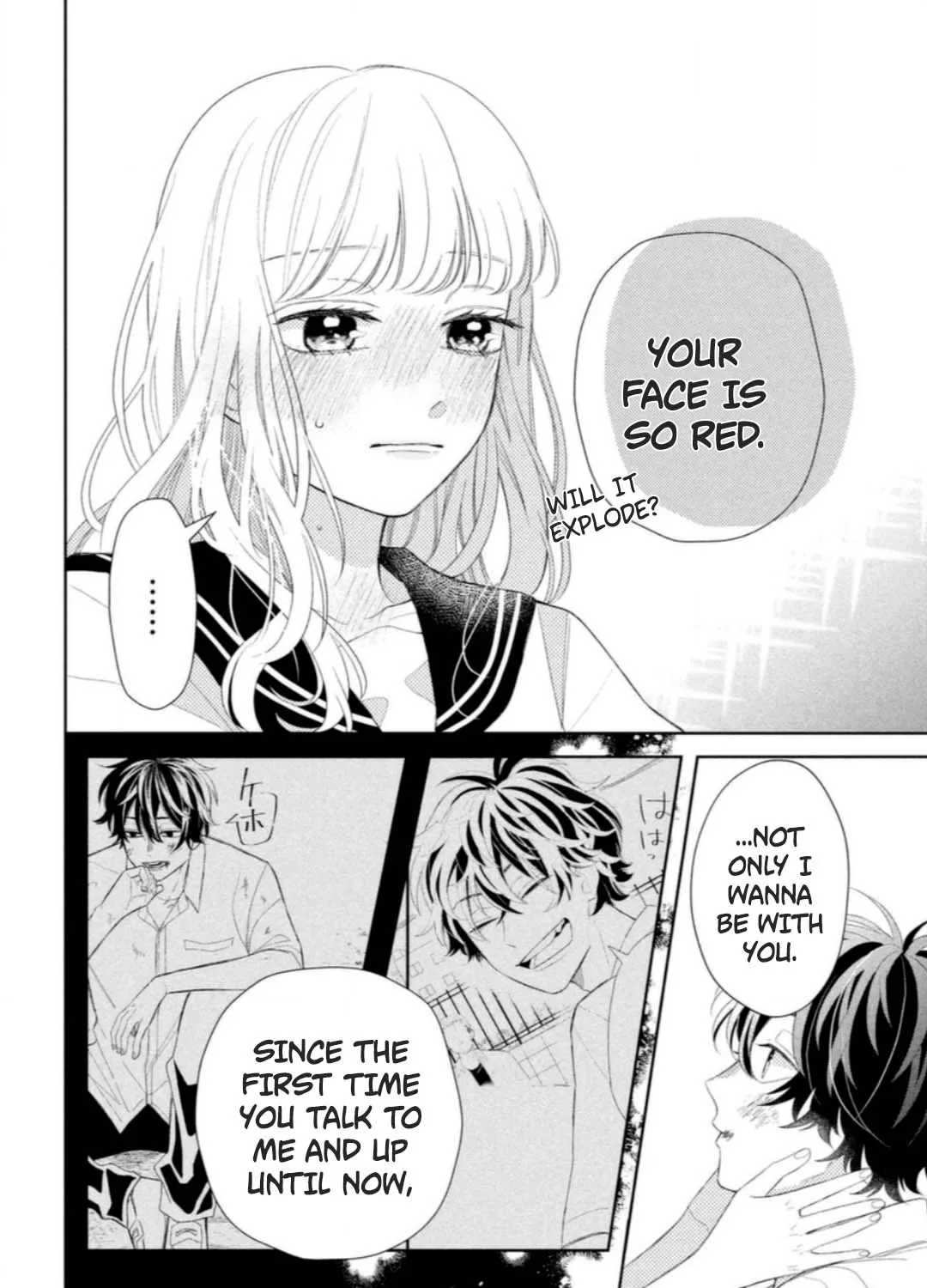 Megane, Tokidoki, Yankee-kun Chapter 8 page 69 - 