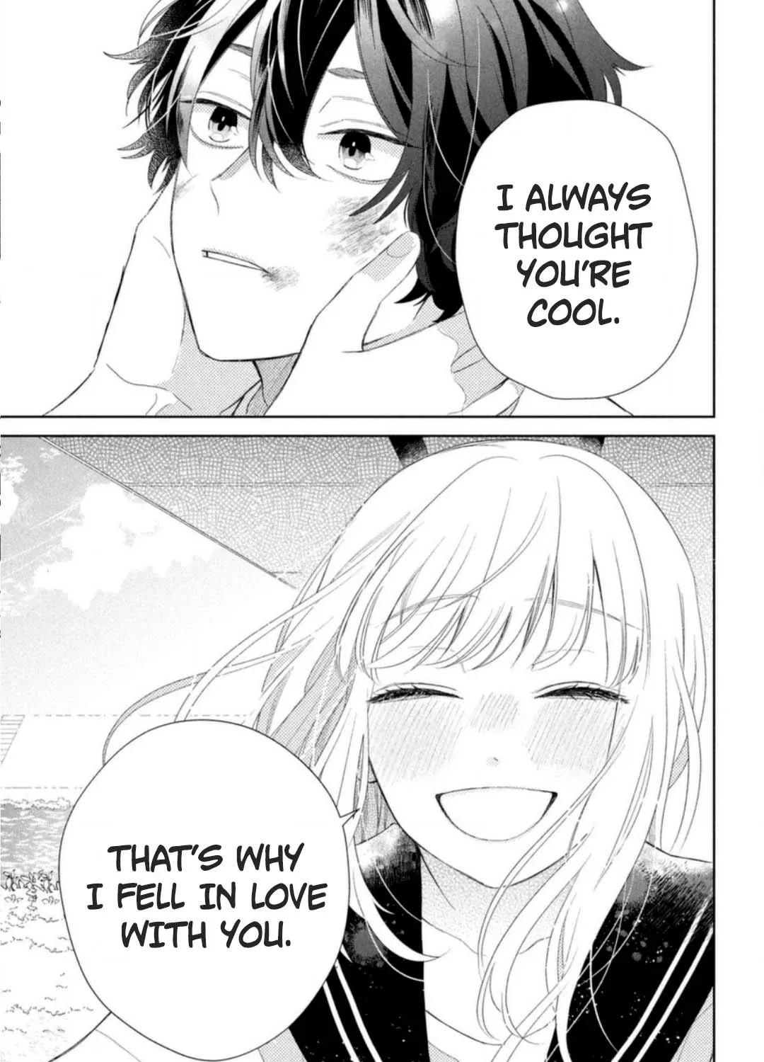 Megane, Tokidoki, Yankee-kun Chapter 8 page 71 - 