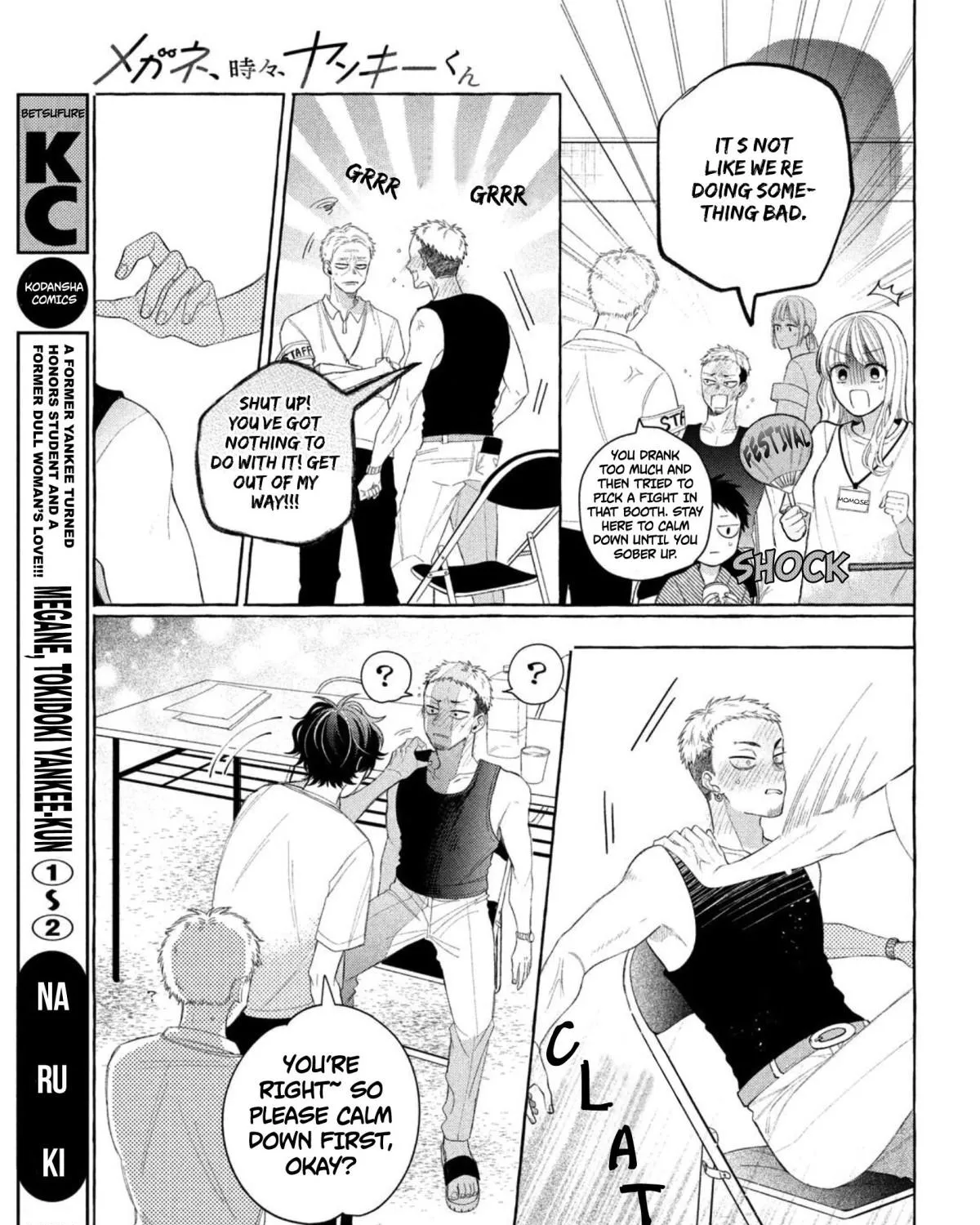 Megane, Tokidoki, Yankee-kun Chapter 9 page 15 - 