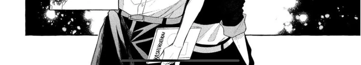 Megane, Tokidoki, Yankee-kun Chapter 9 page 18 - 