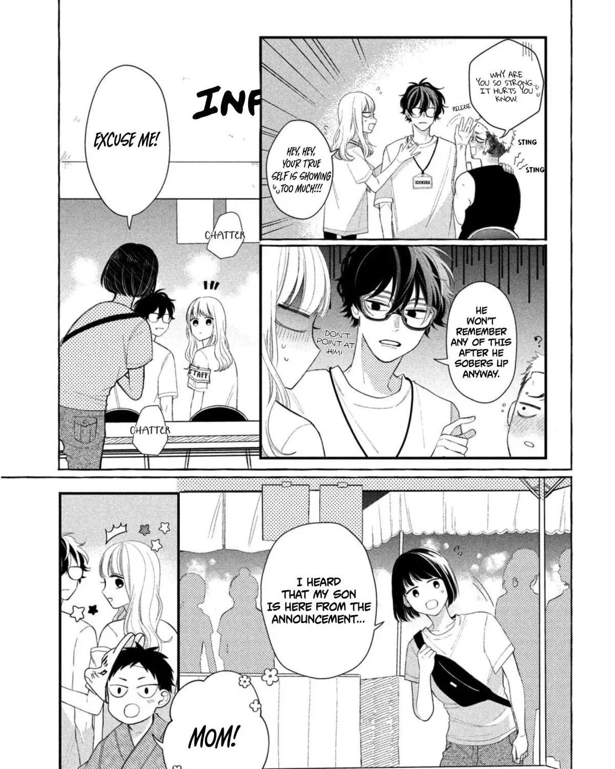 Megane, Tokidoki, Yankee-kun Chapter 9 page 19 - 