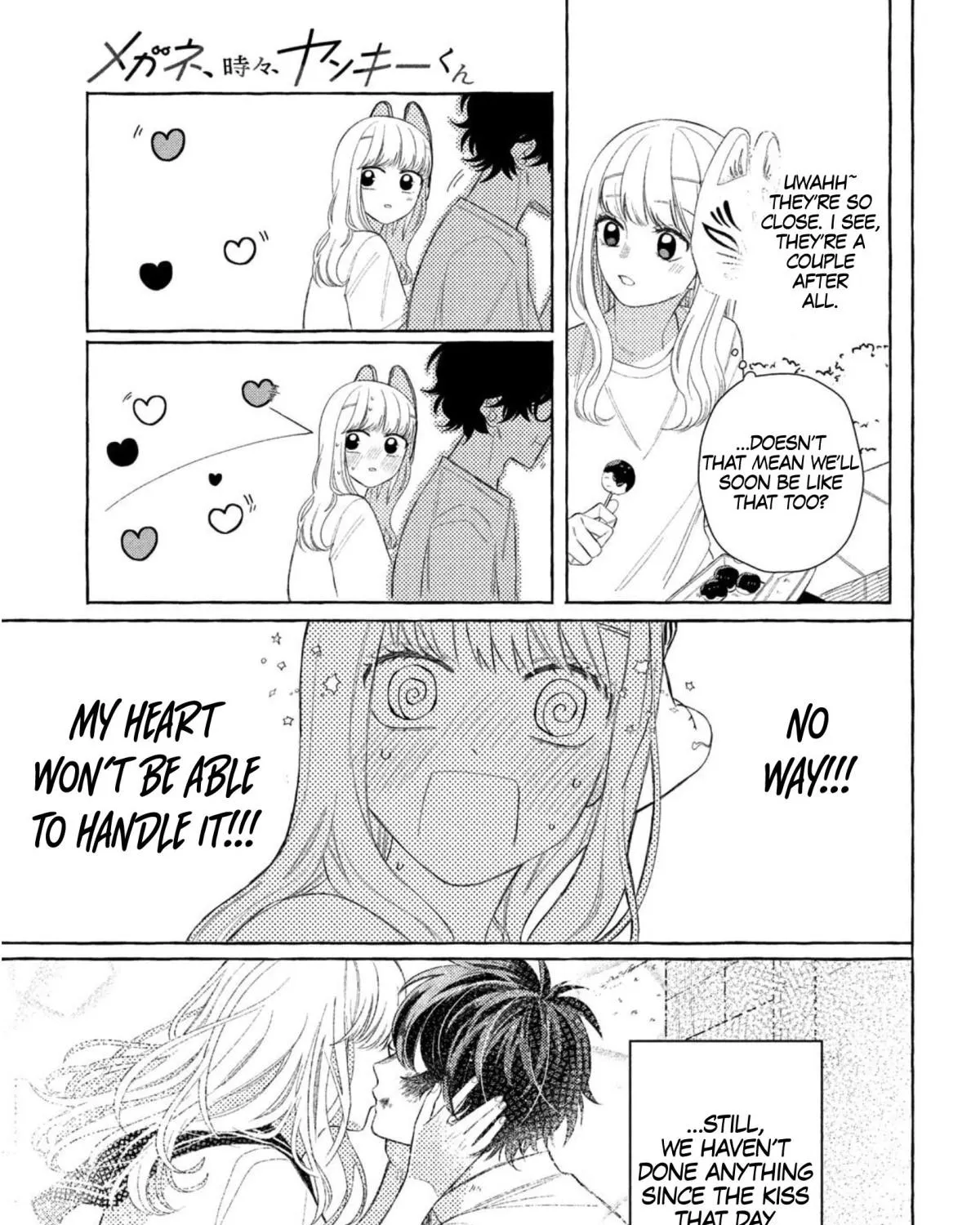 Megane, Tokidoki, Yankee-kun Chapter 9 page 31 - 