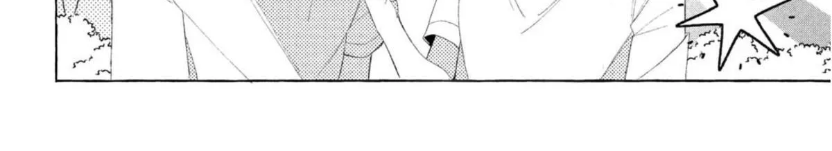 Megane, Tokidoki, Yankee-kun Chapter 9 page 34 - 