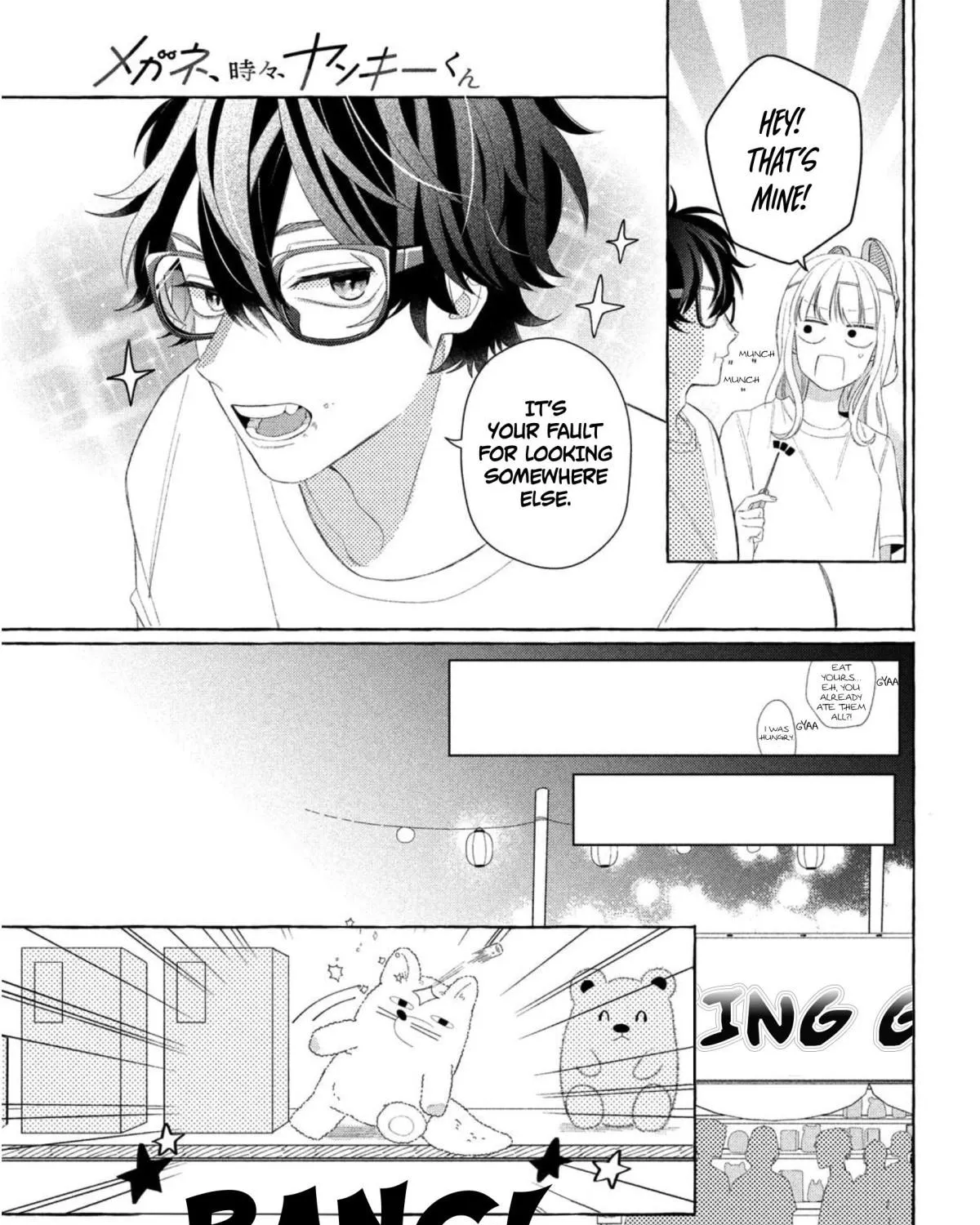 Megane, Tokidoki, Yankee-kun Chapter 9 page 35 - 
