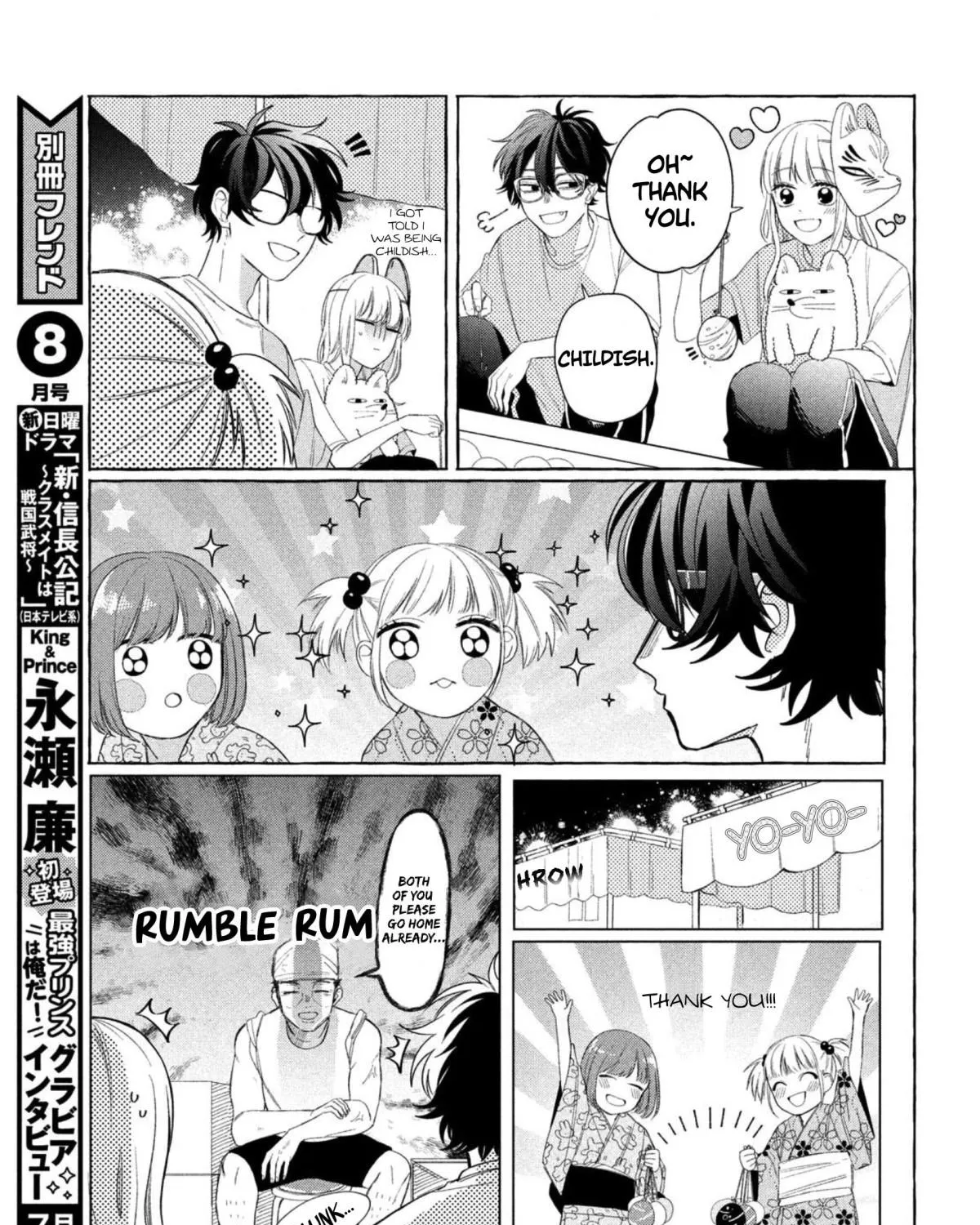 Megane, Tokidoki, Yankee-kun Chapter 9 page 39 - 