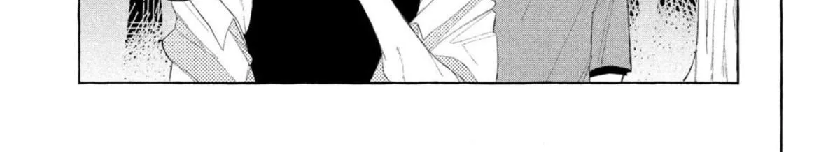 Megane, Tokidoki, Yankee-kun Chapter 9 page 44 - 