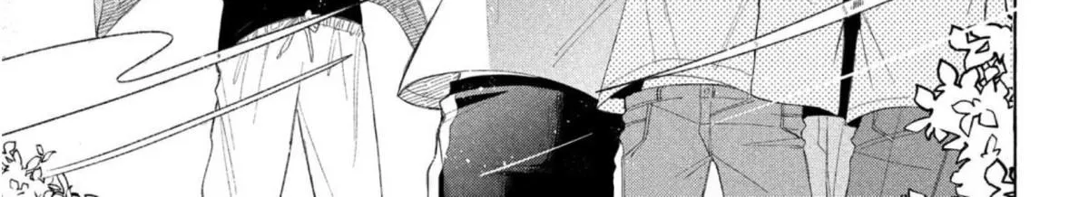 Megane, Tokidoki, Yankee-kun Chapter 9 page 52 - 