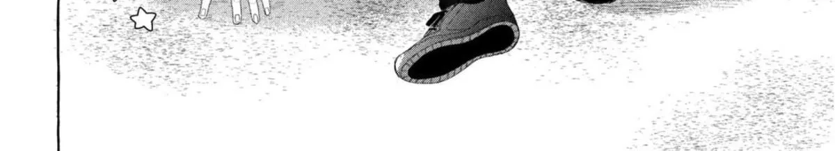 Megane, Tokidoki, Yankee-kun Chapter 9 page 58 - 