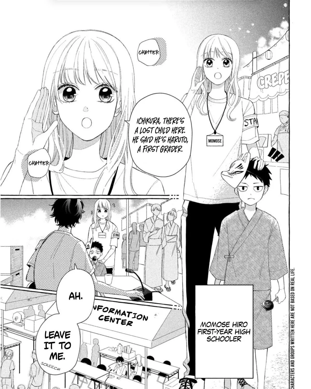Megane, Tokidoki, Yankee-kun Chapter 9 page 7 - 