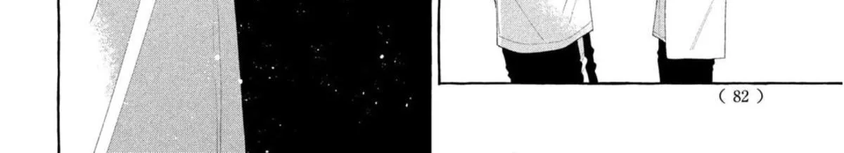 Megane, Tokidoki, Yankee-kun Chapter 9 page 62 - 