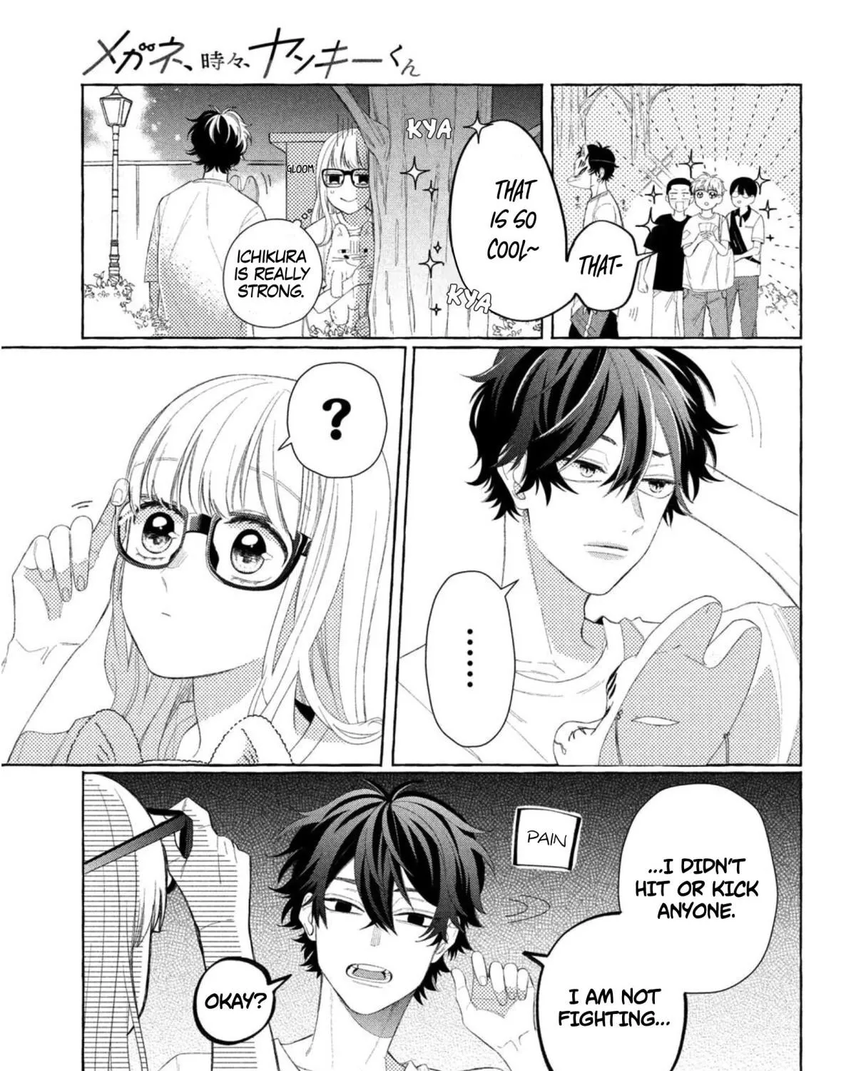 Megane, Tokidoki, Yankee-kun Chapter 9 page 63 - 