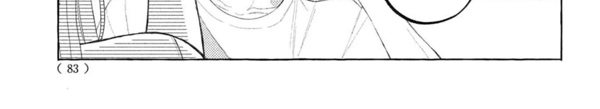 Megane, Tokidoki, Yankee-kun Chapter 9 page 64 - 