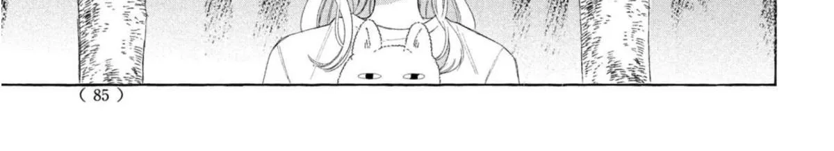 Megane, Tokidoki, Yankee-kun Chapter 9 page 68 - 