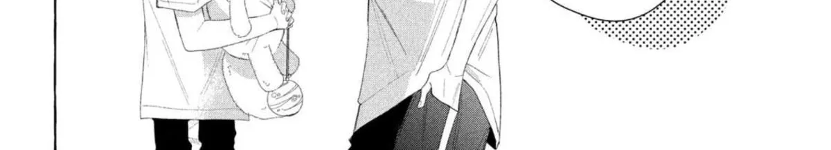 Megane, Tokidoki, Yankee-kun Chapter 9 page 70 - 