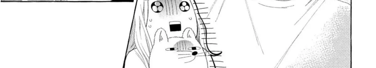 Megane, Tokidoki, Yankee-kun Chapter 9 page 72 - 