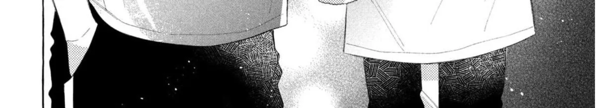 Megane, Tokidoki, Yankee-kun Chapter 9 page 82 - 