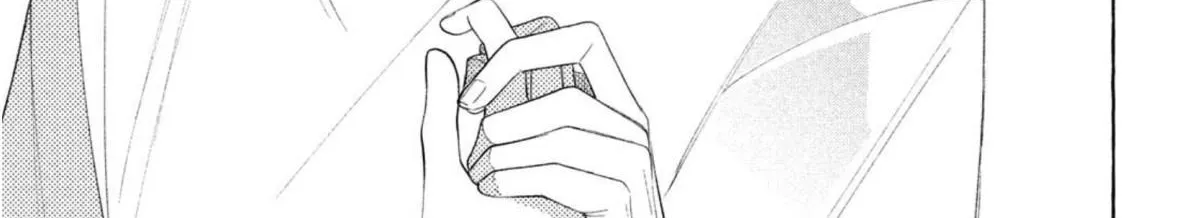 Megane, Tokidoki, Yankee-kun Chapter 9 page 84 - 