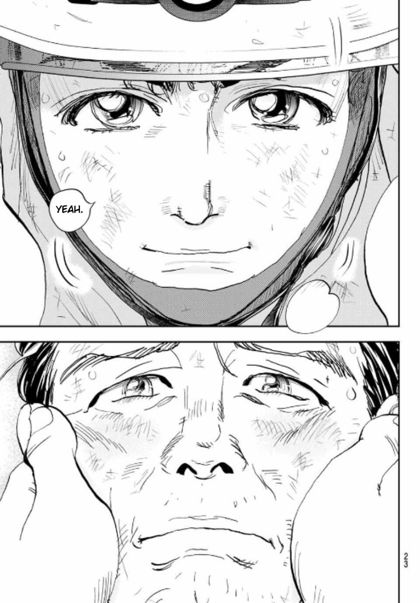 Megumi no Daigo: Kyuukoku no Orange Chapter 1 page 22 - 