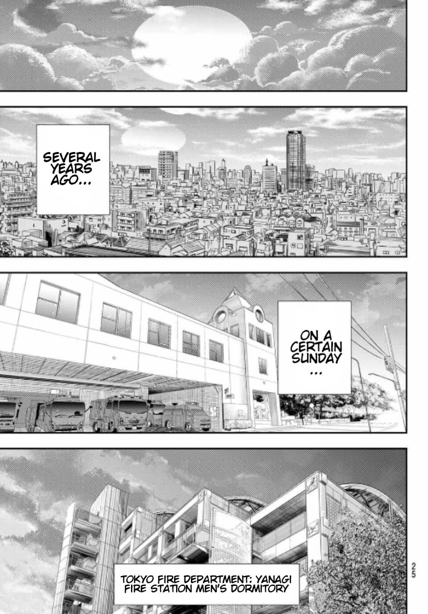 Megumi no Daigo: Kyuukoku no Orange Chapter 1 page 24 - 