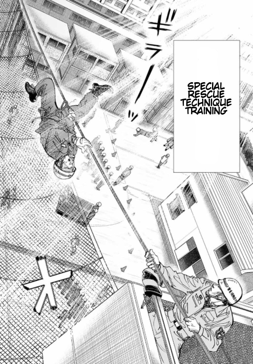 Megumi no Daigo: Kyuukoku no Orange Chapter 1 page 29 - 