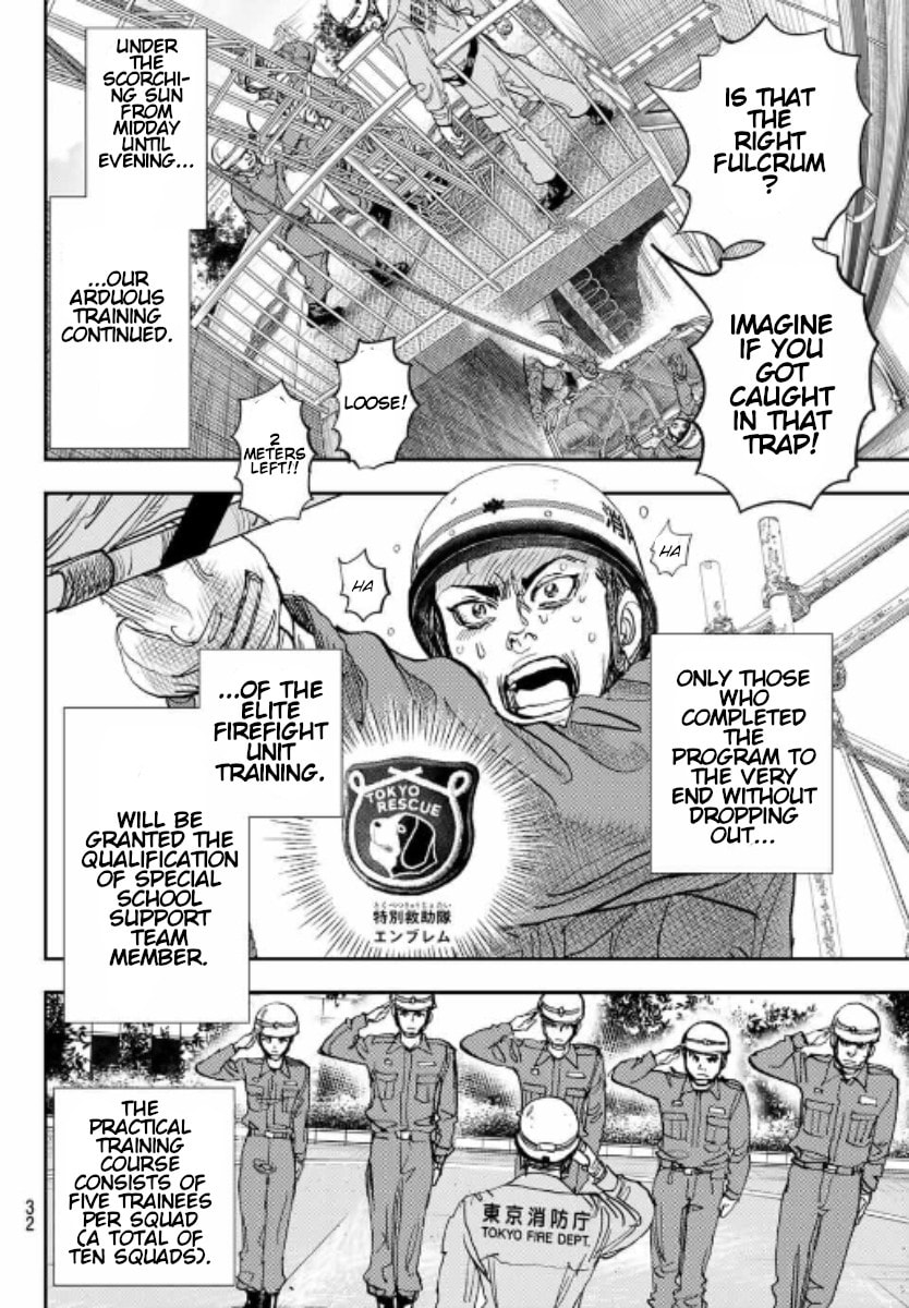 Megumi no Daigo: Kyuukoku no Orange Chapter 1 page 31 - 