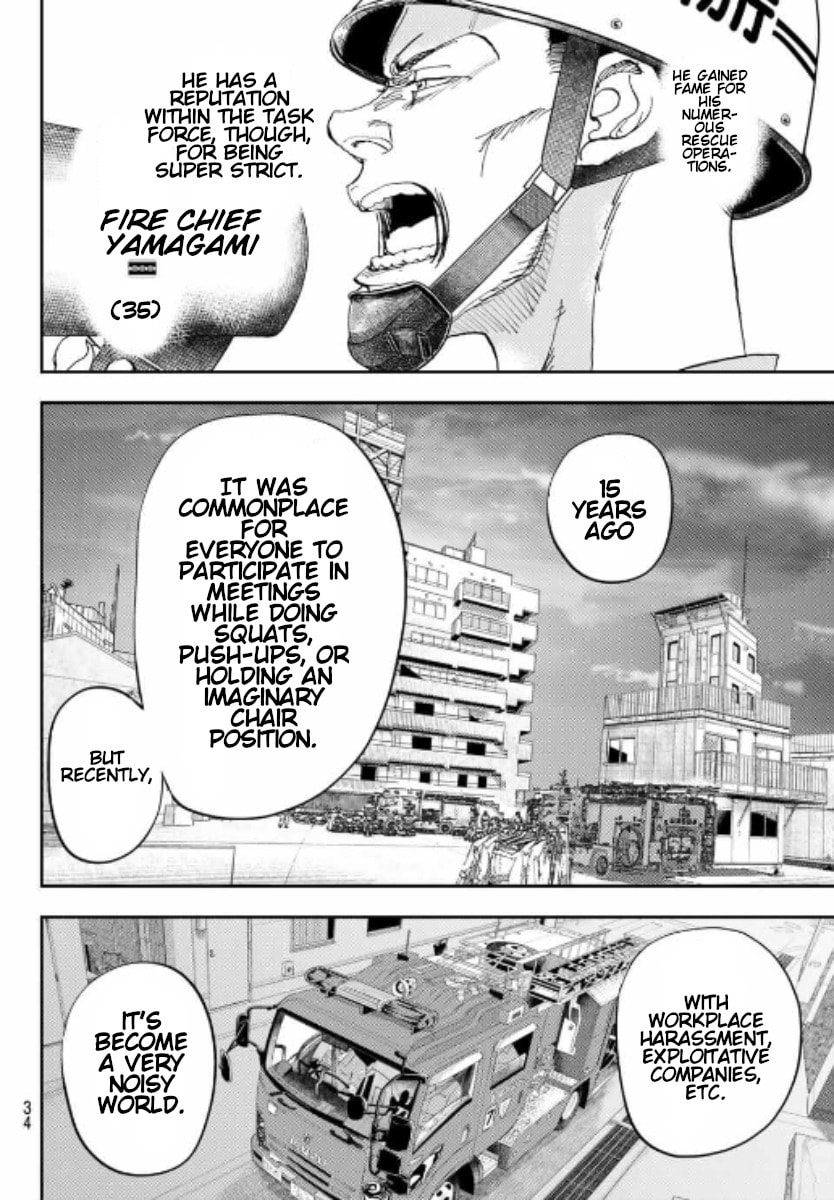 Megumi no Daigo: Kyuukoku no Orange Chapter 1 page 33 - 