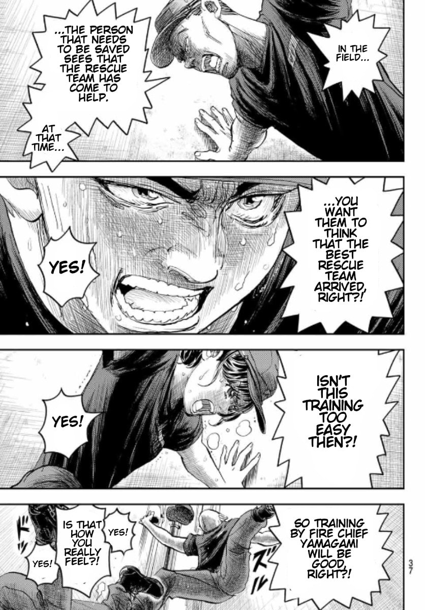 Megumi no Daigo: Kyuukoku no Orange Chapter 1 page 36 - 