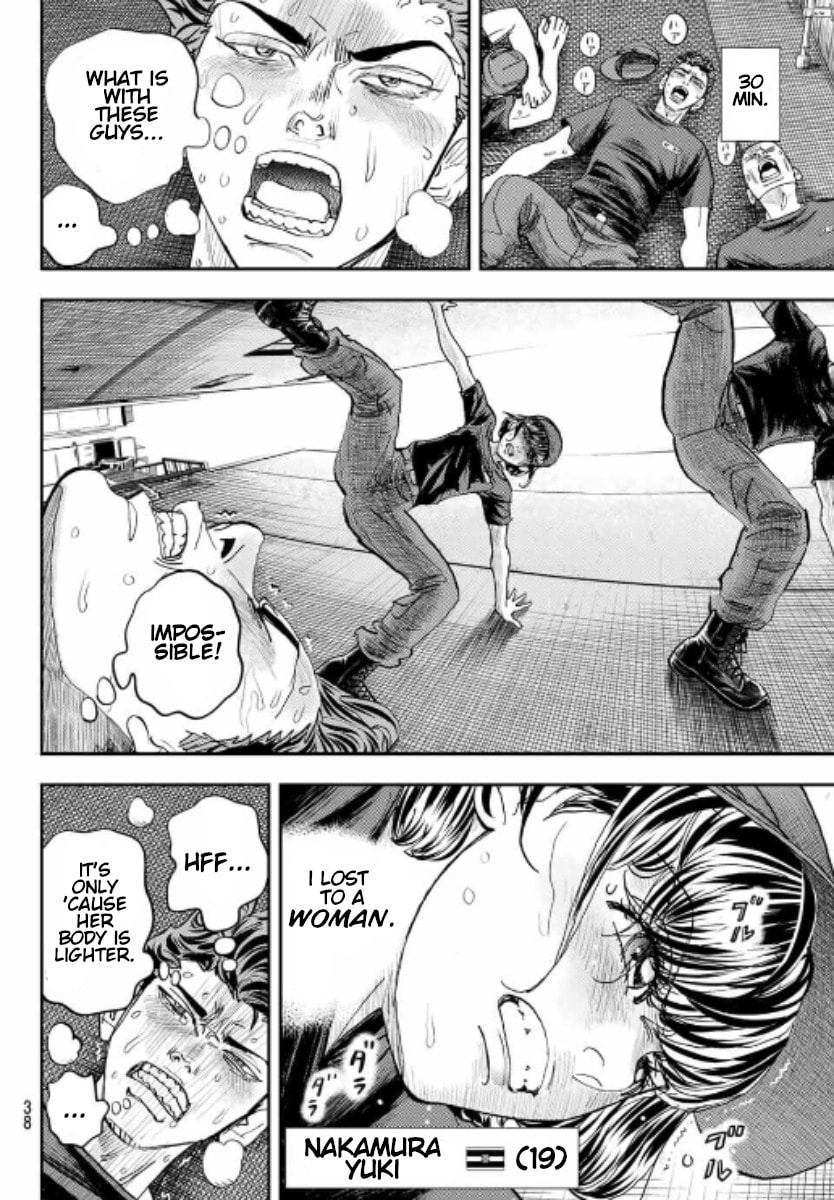 Megumi no Daigo: Kyuukoku no Orange Chapter 1 page 37 - 