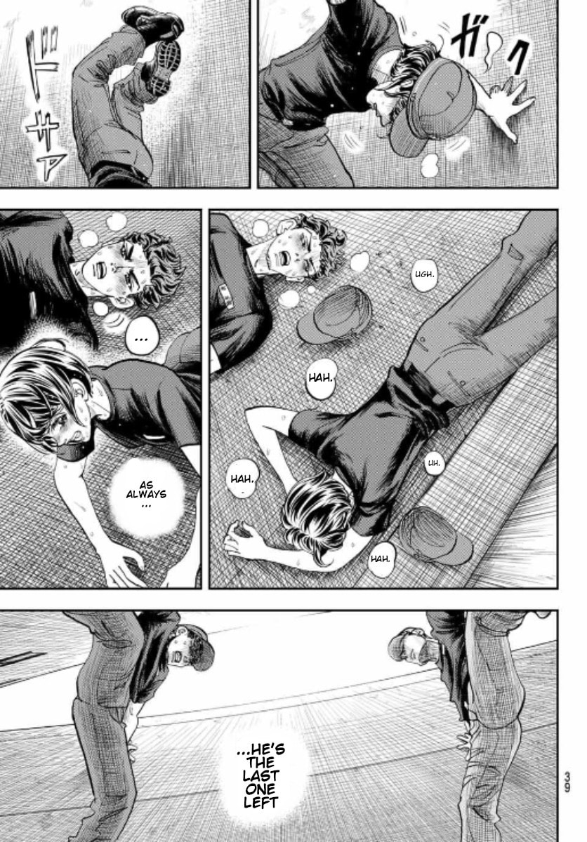 Megumi no Daigo: Kyuukoku no Orange Chapter 1 page 38 - 