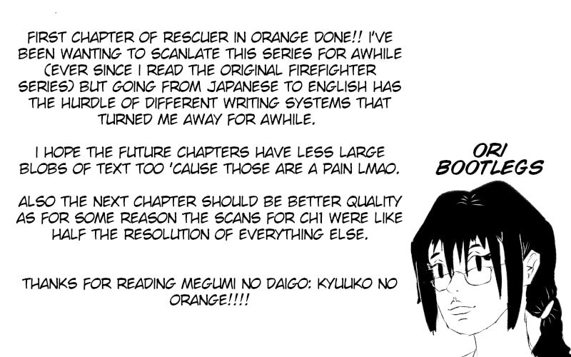 Megumi no Daigo: Kyuukoku no Orange Chapter 1 page 41 - 