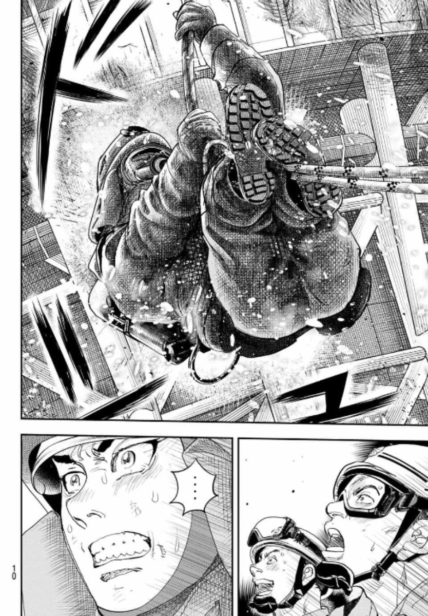 Megumi no Daigo: Kyuukoku no Orange Chapter 1 page 9 - 