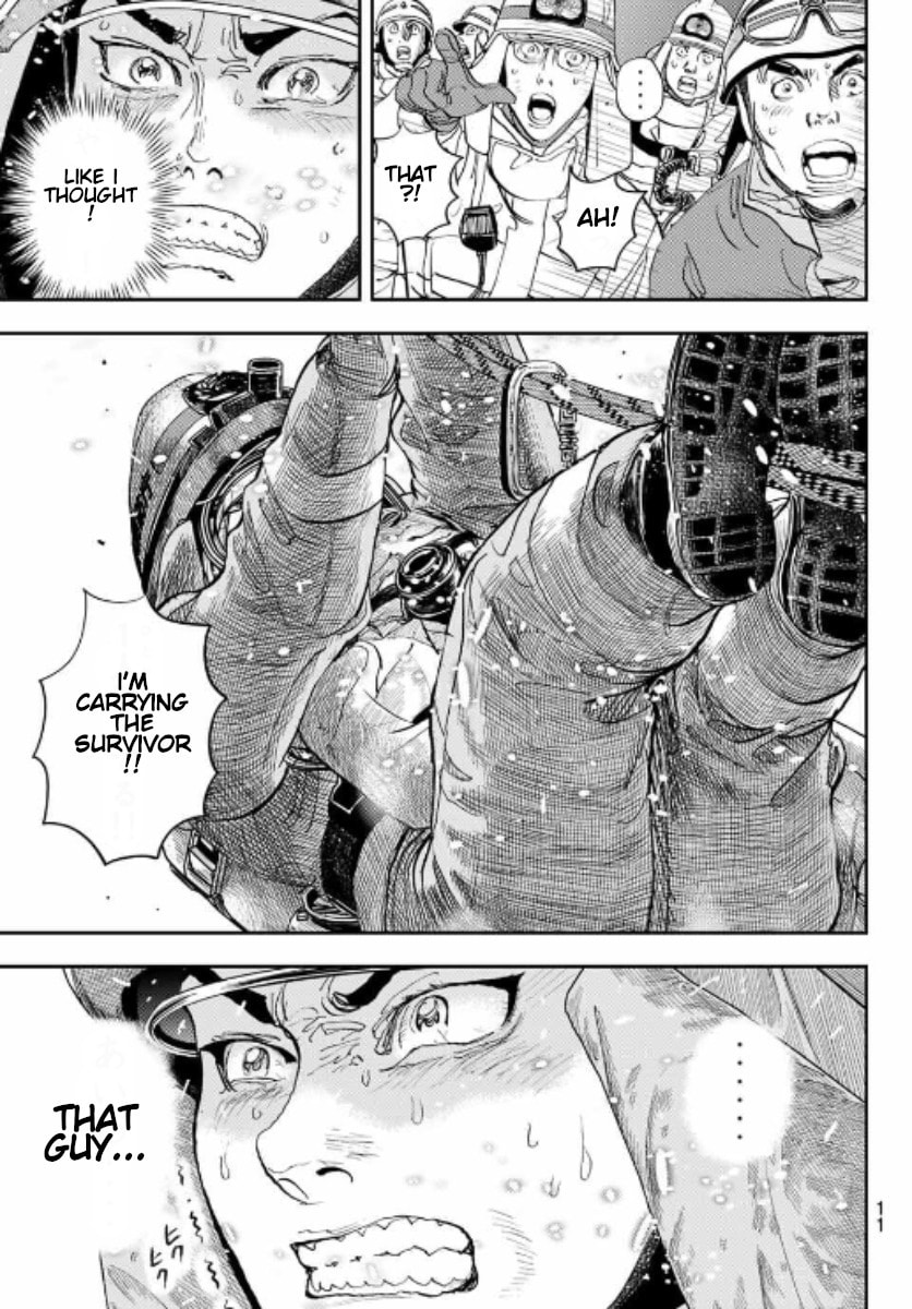 Megumi no Daigo: Kyuukoku no Orange Chapter 1 page 10 - 