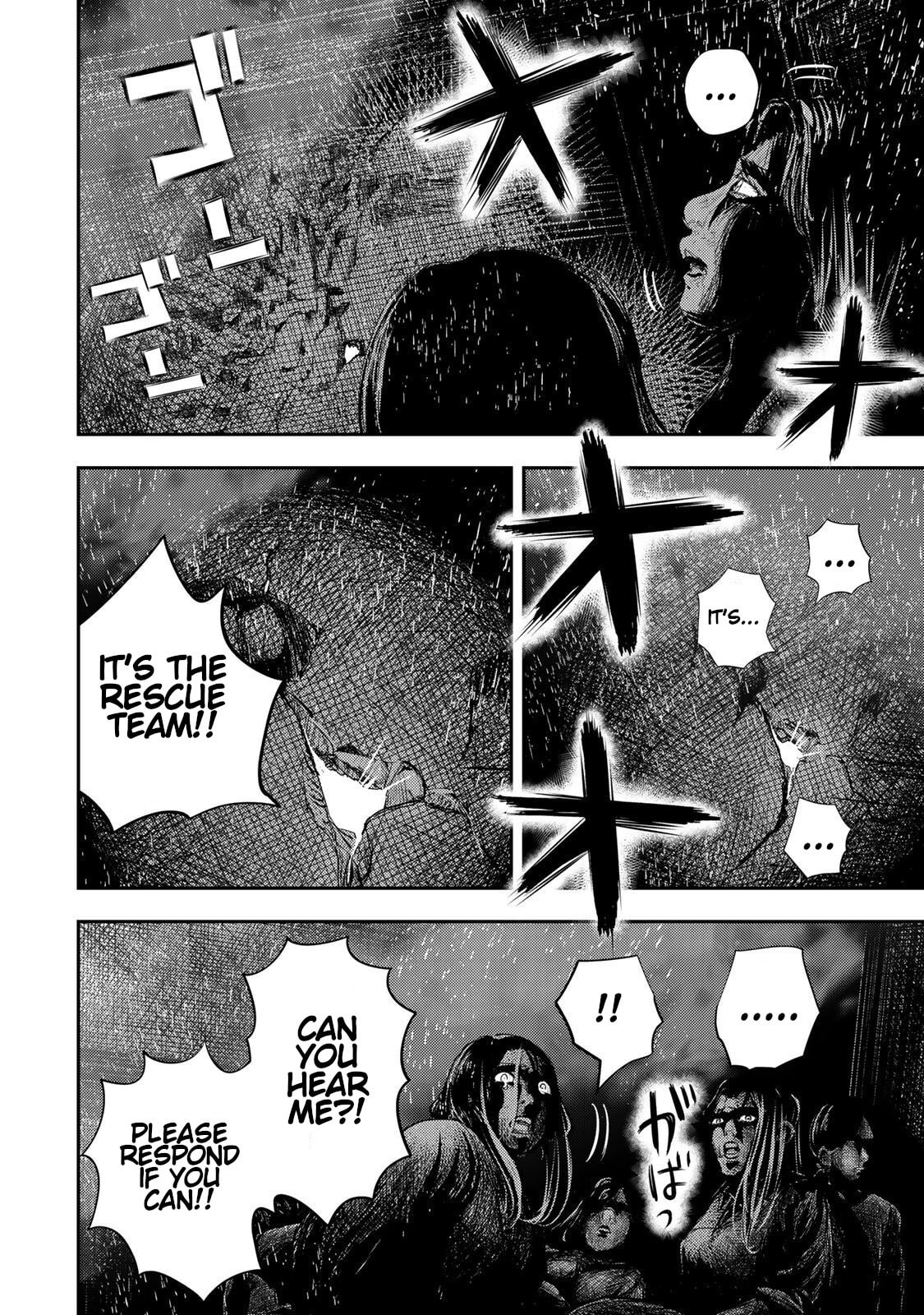 Megumi no Daigo: Kyuukoku no Orange Chapter 10 page 12 - 