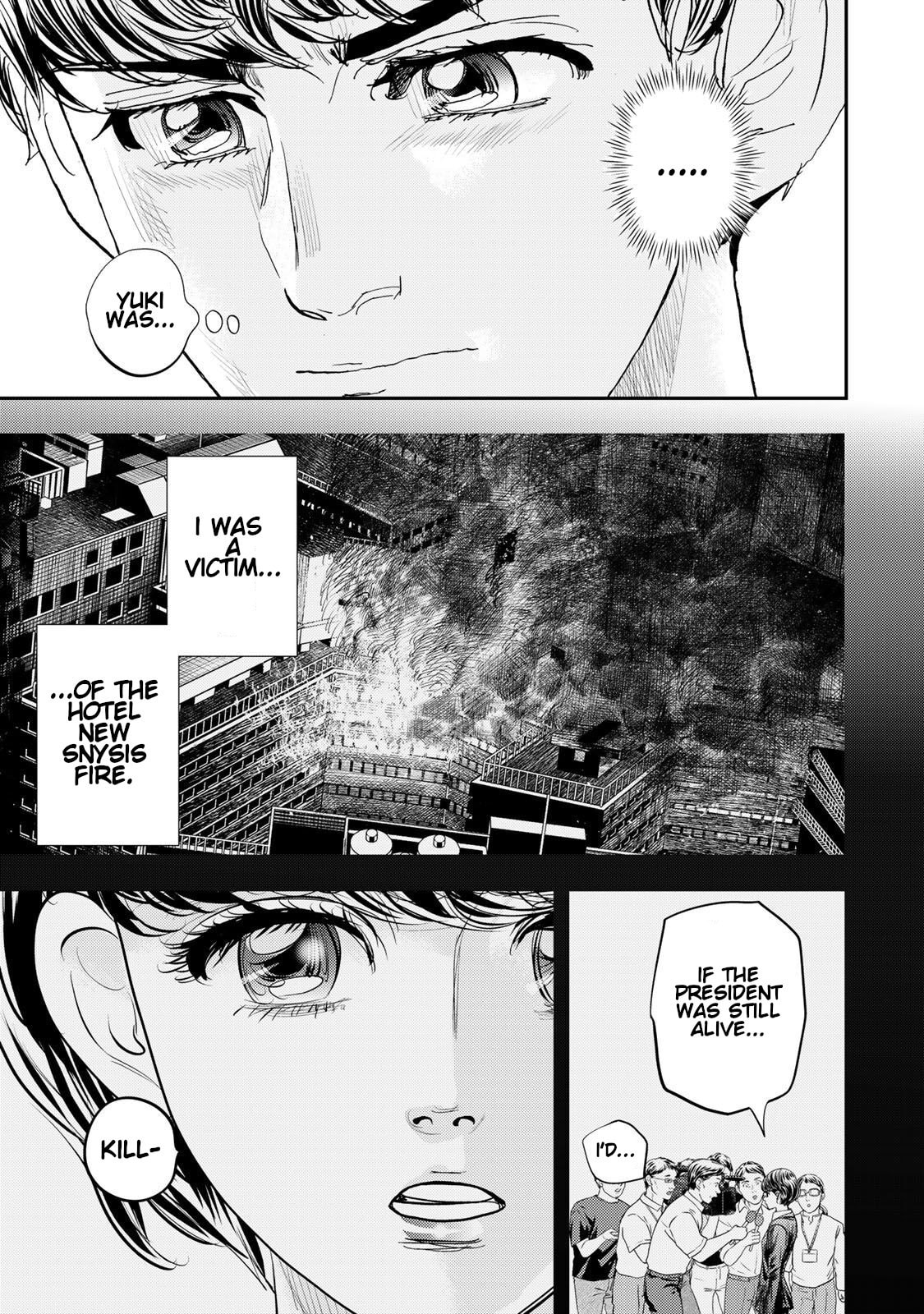 Megumi no Daigo: Kyuukoku no Orange Chapter 10 page 17 - 